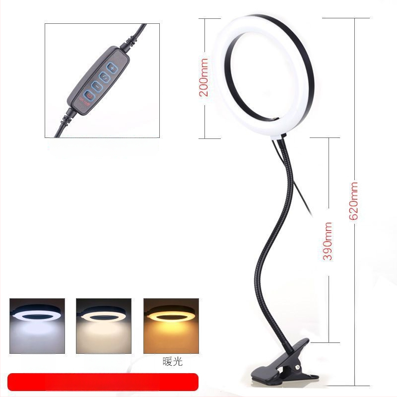 Lumină LED inel pentru birou cu clips, 20W, trei temperaturi de culoare, utilizare manuală