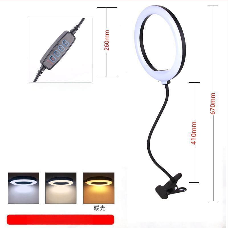 Lumină LED inel pentru birou cu clips, 20W, trei temperaturi de culoare, utilizare manuală