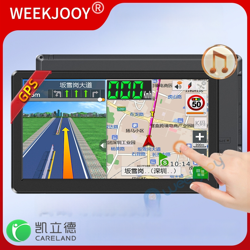 Navigator GPS All-in-One pentru mașină și camion, hărți Kailide offline, input prin scriere, navigare vocală, hartă 3D, WinCE OS