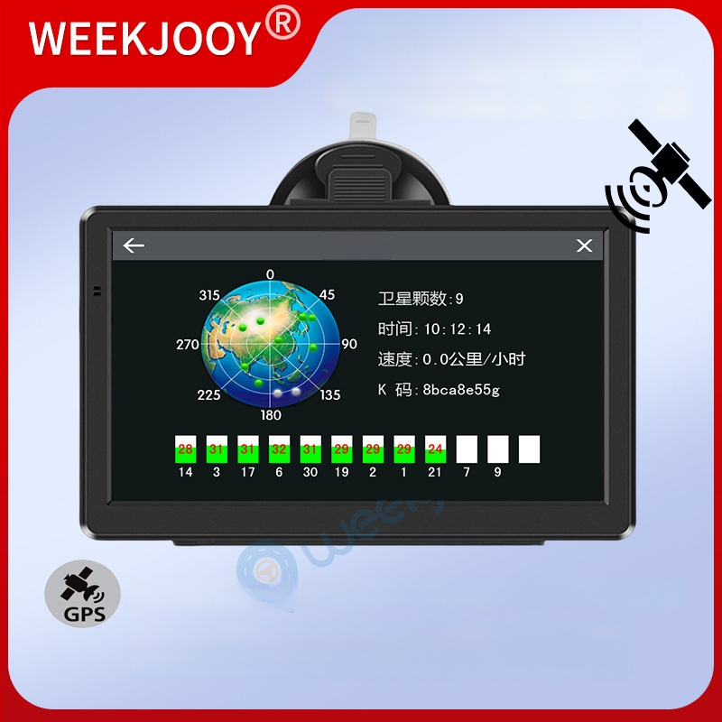 Navigator GPS All-in-One pentru mașină și camion, hărți Kailide offline, input prin scriere, navigare vocală, hartă 3D, WinCE OS