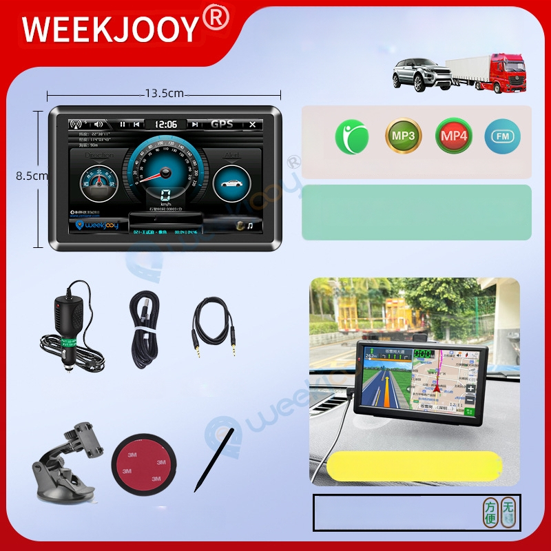 Navigator GPS All-in-One pentru mașină și camion, hărți Kailide offline, input prin scriere, navigare vocală, hartă 3D, WinCE OS