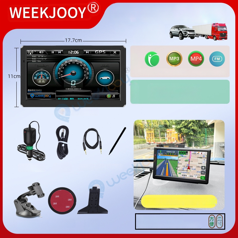 Navigator GPS All-in-One pentru mașină și camion, hărți Kailide offline, input prin scriere, navigare vocală, hartă 3D, WinCE OS