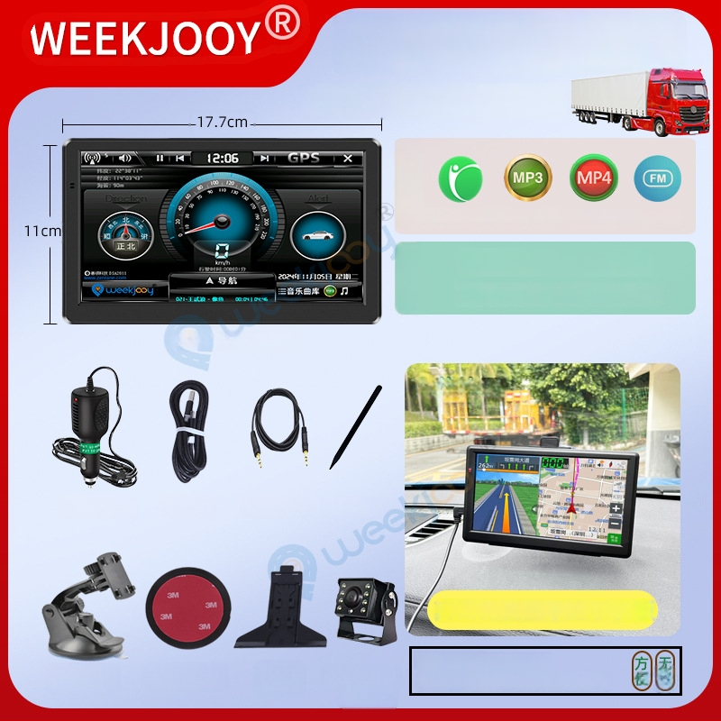 Navigator GPS All-in-One pentru mașină și camion, hărți Kailide offline, input prin scriere, navigare vocală, hartă 3D, WinCE OS