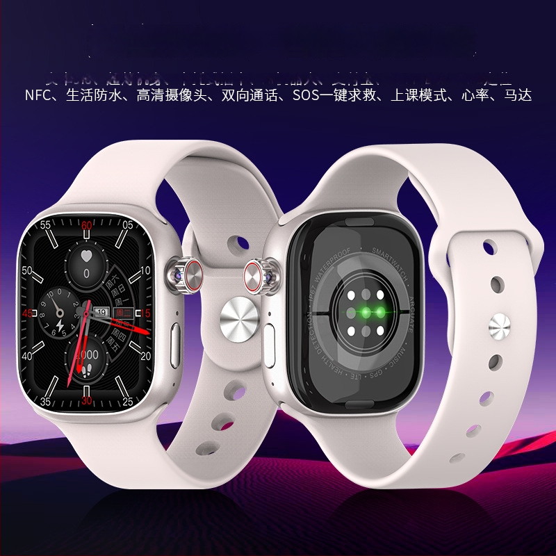 Smartwatch XH022, 5G potpuna mreža, slot za SIM, NFC, mjerenje otkucaja srca, Android kompatibilan