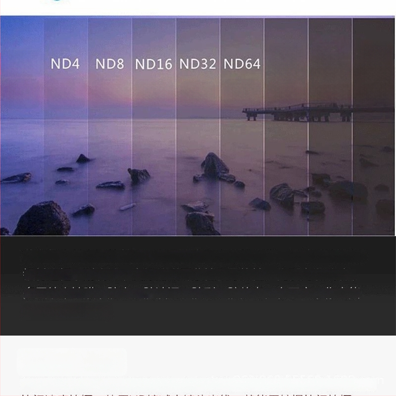 ND2-400 reguliuojamas poliarizacijos filtras mobiliesiems telefonams ir kameroms