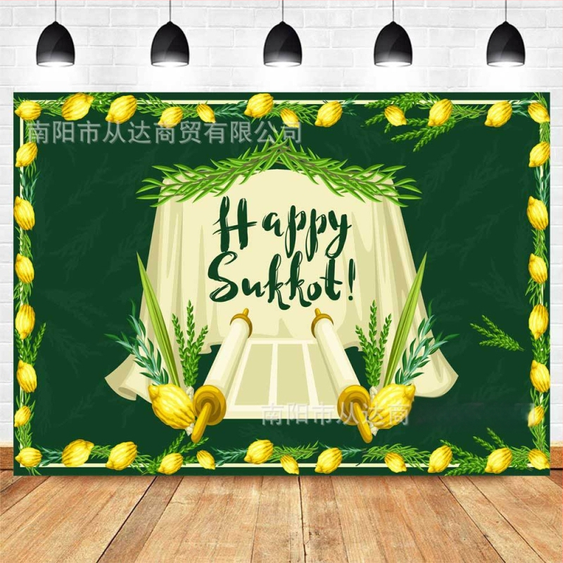 Фотографски фон за събития от винил, парти стил, фон за оформление на място, подходящ за рожден ден и партита