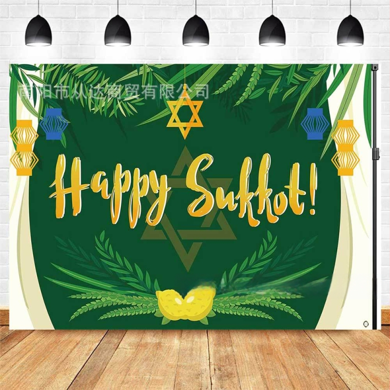 Фотографски фон за събития от винил, парти стил, фон за оформление на място, подходящ за рожден ден и партита