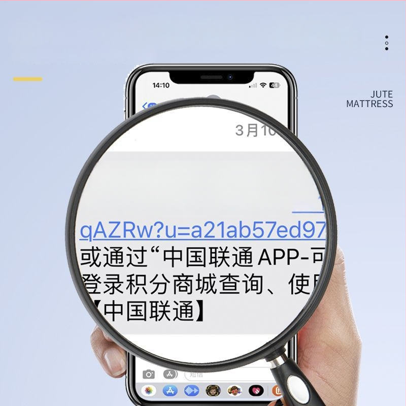 Χειροκίνητος μεγεθυντής για ανάγνωση εφημερίδων και οθονών