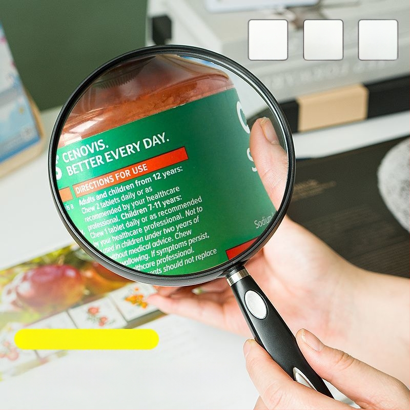 Χειροκίνητος μεγεθυντής για ανάγνωση εφημερίδων και οθονών