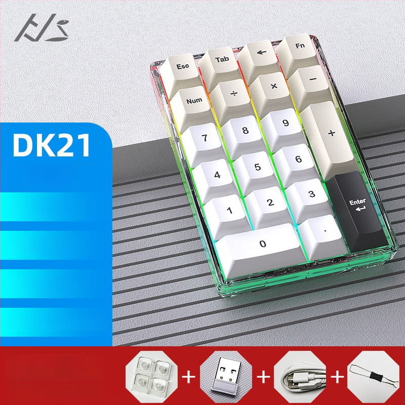 DK21 механична клавиатура с 21 клавиша, RGB подсветка, три режима свързване: жично, безжично и Bluetooth, hot-swappable