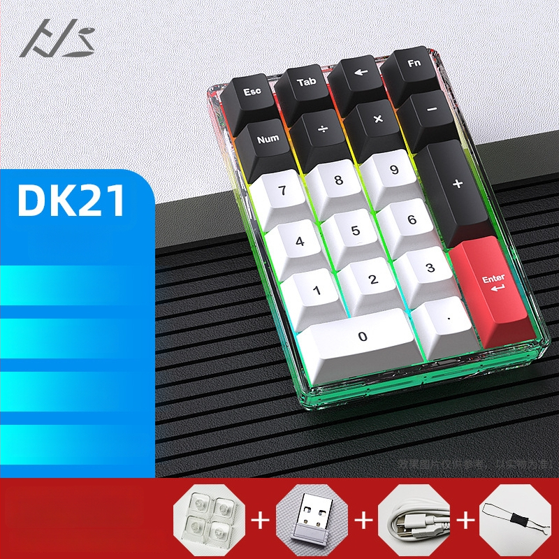 DK21 механична клавиатура с 21 клавиша, RGB подсветка, три режима свързване: жично, безжично и Bluetooth, hot-swappable