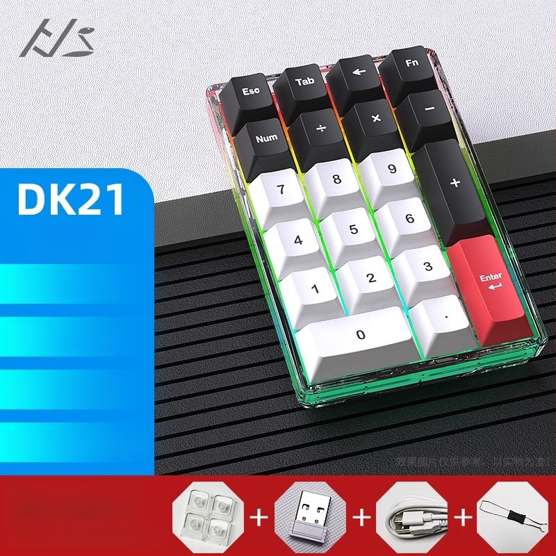 DK21 механична клавиатура с 21 клавиша, RGB подсветка, три режима свързване: жично, безжично и Bluetooth, hot-swappable