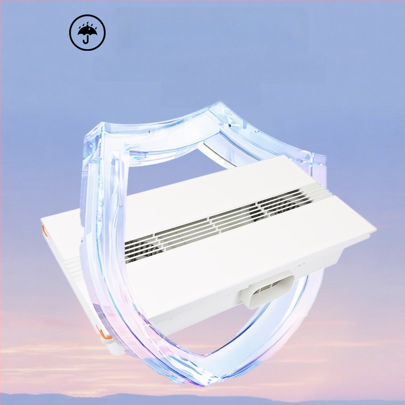 Beépített mennyezeti szellőztető ventilátor, DX-H600-17, 220V, 64W, csendes világítással, 2 az 1-ben szellőzés