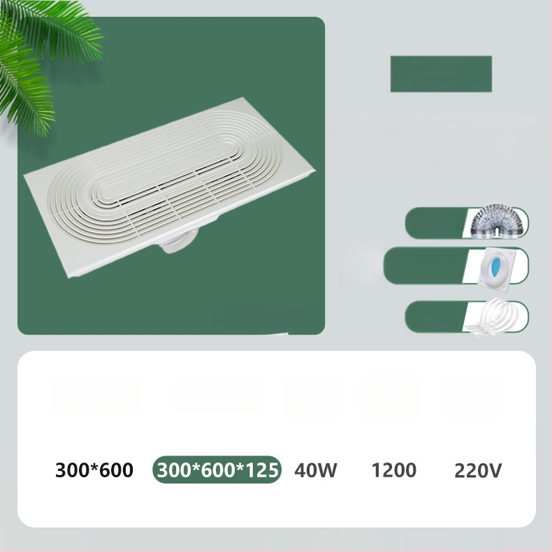 Beépített mennyezeti szellőztető ventilátor, DX-H600-17, 220V, 64W, csendes világítással, 2 az 1-ben szellőzés