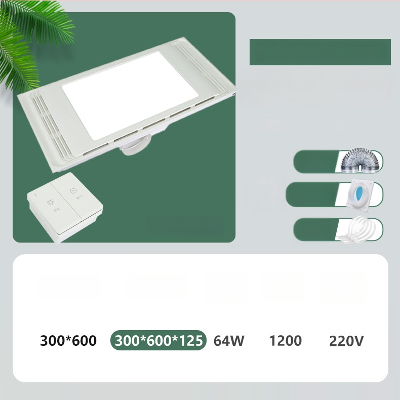 Beépített mennyezeti szellőztető ventilátor, DX-H600-17, 220V, 64W, csendes világítással, 2 az 1-ben szellőzés