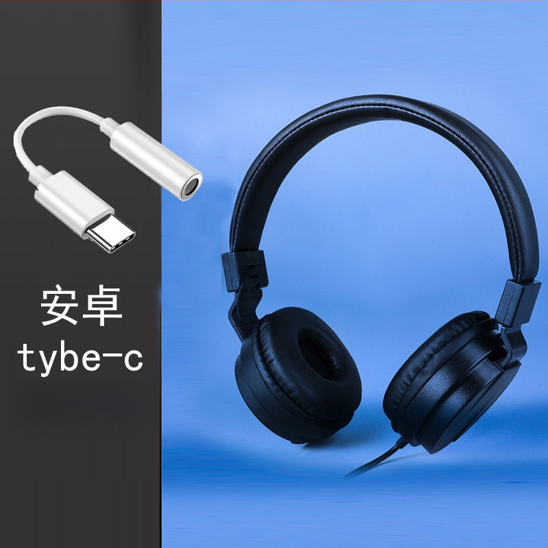 Juhtmega mängukõrvaklapid mikrofoniga vivo, Huawei, OPPO nutitelefonide ja arvutite jaoks (Juhtmega, mikrofoniga, kaal 1)