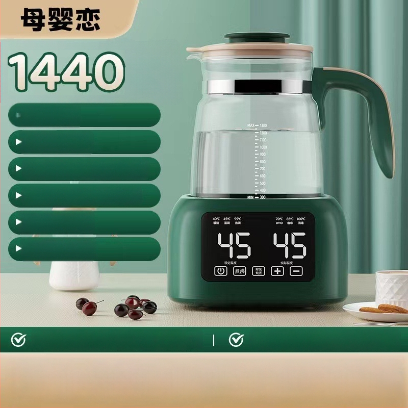 Piena regulators XZX-8802B, Beautiful care, 600W, 220V AC, Izcelsme: Zhongshan