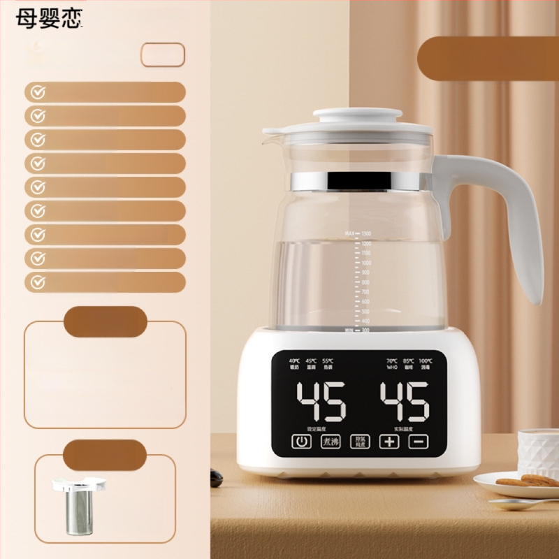 Piena regulators XZX-8802B, Beautiful care, 600W, 220V AC, Izcelsme: Zhongshan