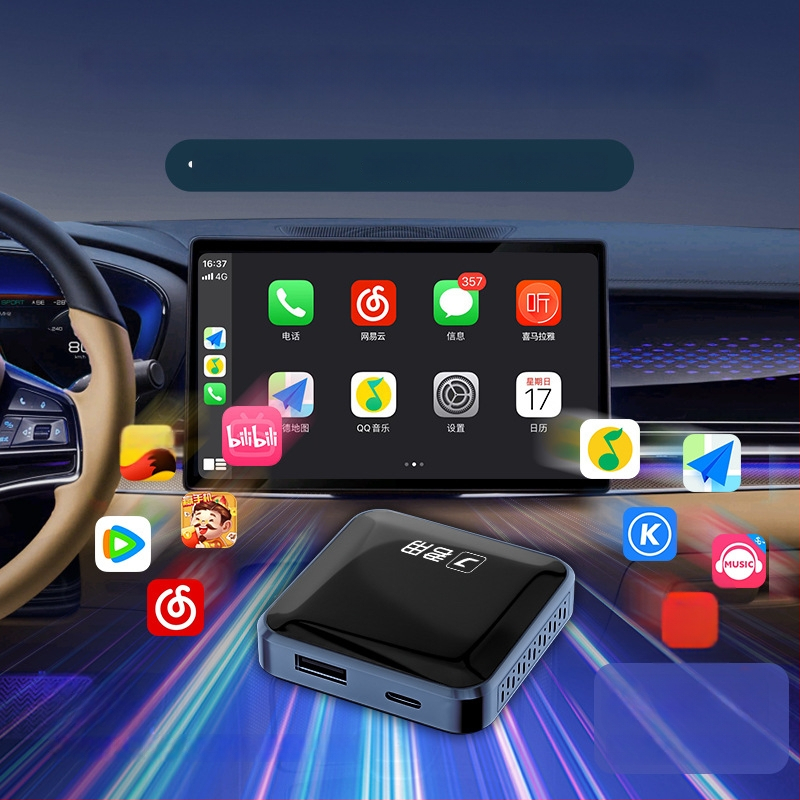 JY-A3 Android automobilio sąsajų dėžė — dviejų branduolių procesorius, 1GB RAM, USB sąsaja, Operacinė sistema: Wireless CarPlay/HiCar/Auto