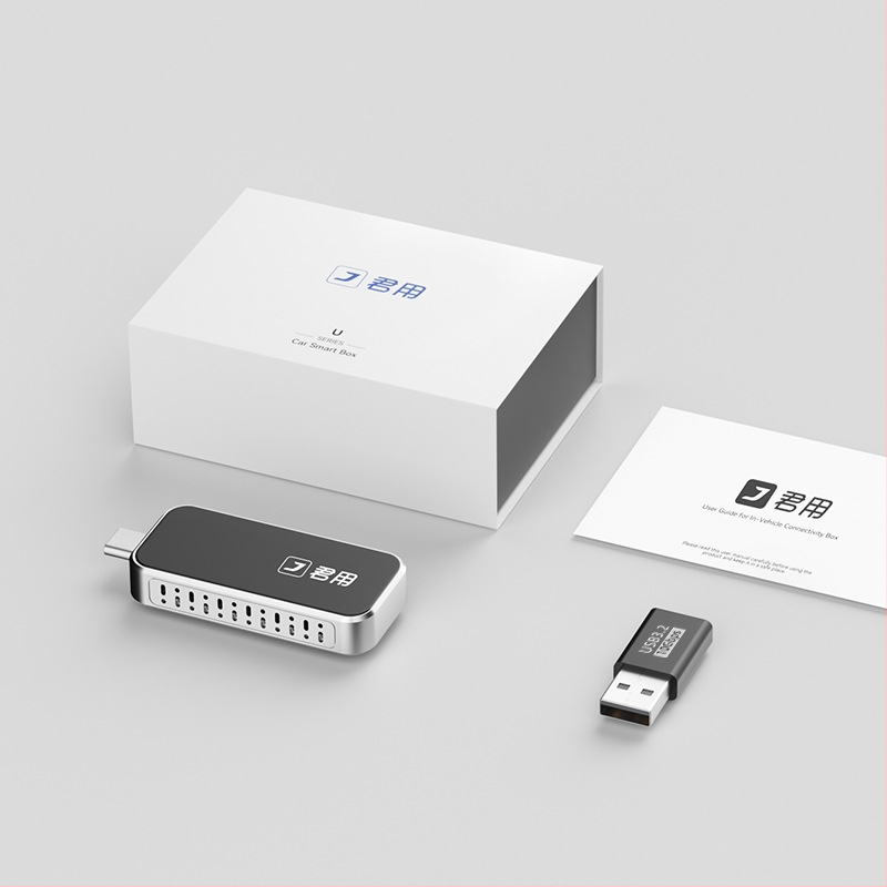 JY-A3 Android automobilio sąsajų dėžė — dviejų branduolių procesorius, 1GB RAM, USB sąsaja, Operacinė sistema: Wireless CarPlay/HiCar/Auto