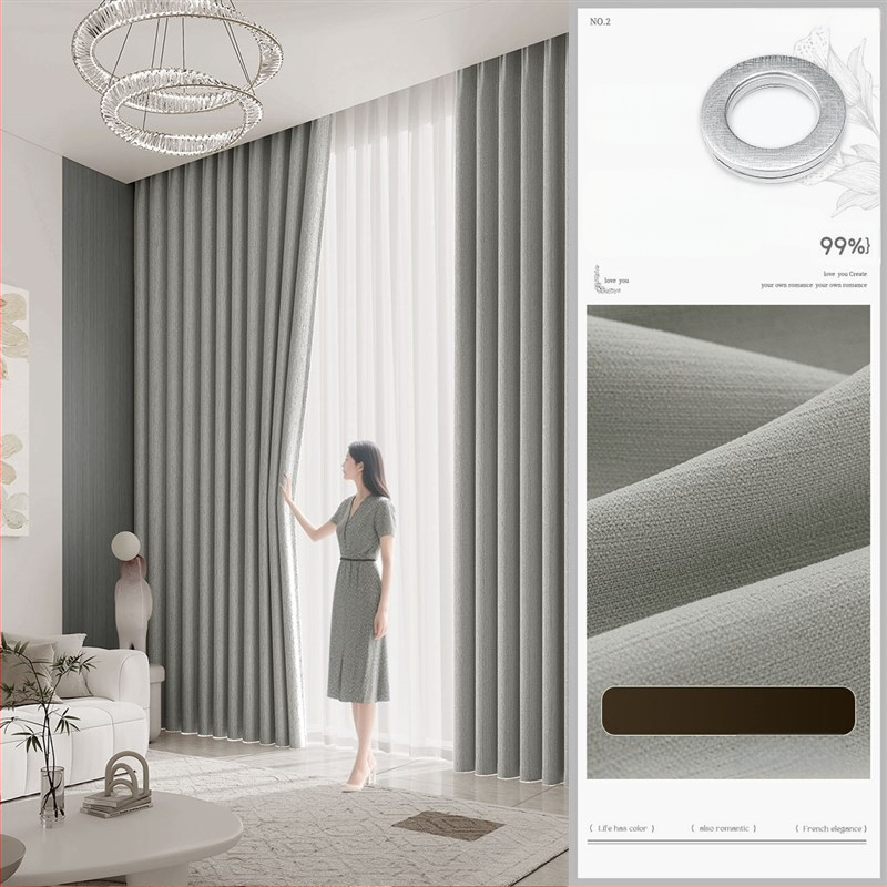 Chenille завеси за пълно затъмнение, боядисани на нишки, френски стил, за дневна, спалня, кабинет, кухня и балкон, едноцветни