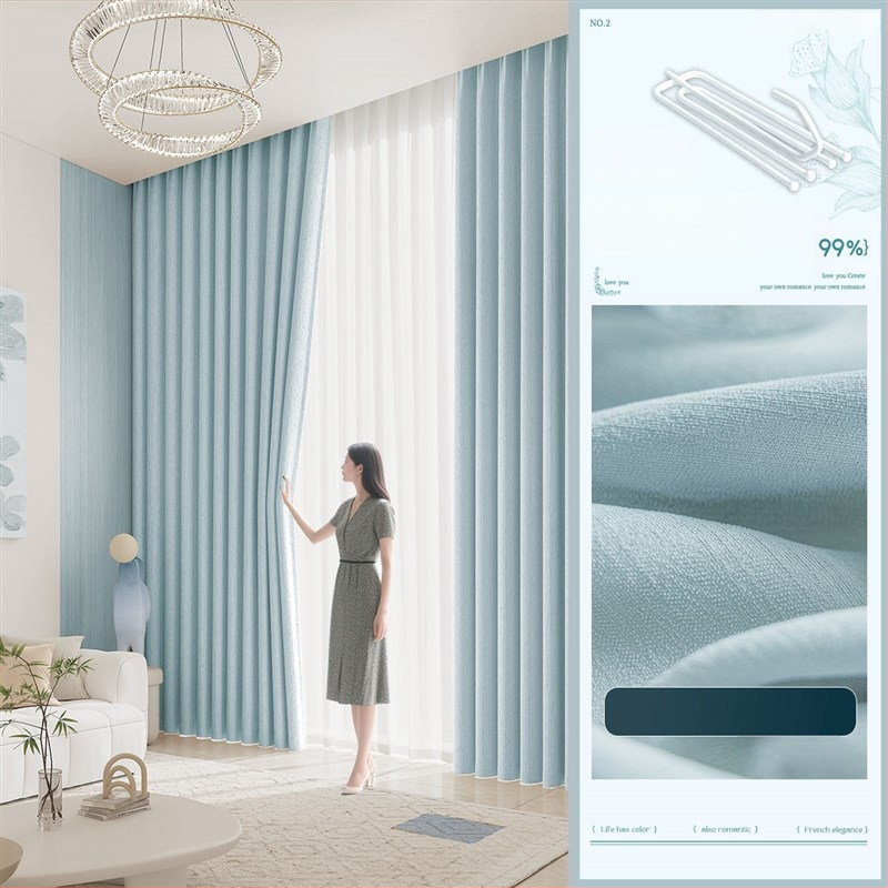 Chenille завеси за пълно затъмнение, боядисани на нишки, френски стил, за дневна, спалня, кабинет, кухня и балкон, едноцветни