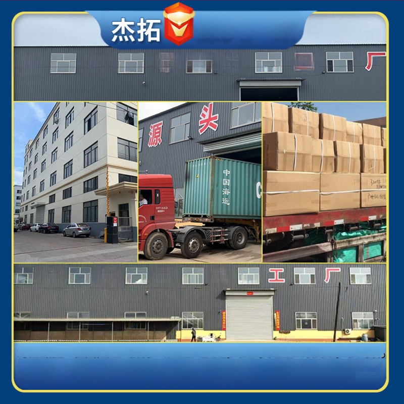 Perdea pentru camion cu spațiu de dormit — opac, gros, poliester, universal, montaj suspendat, stil minimalist