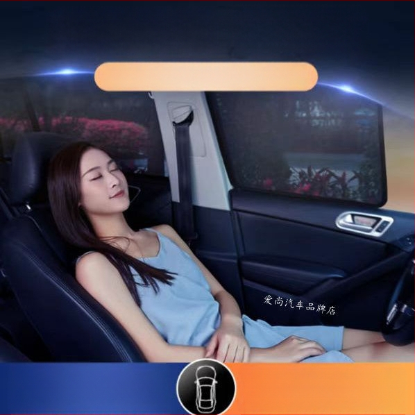 Jaluzea auto din plasă cu clips magnetic, izolație termică pentru geam lateral, montaj încastrat (Material: plasă; Modele aplicabile: acoperire vehicul dedicat; Model: vezi detalii)