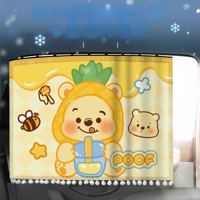 Umbră auto cu șine glisante încorporate pentru fereastra laterală din spate, poliester, translucid, protecția intimității și izolație termică, montaj suspendat