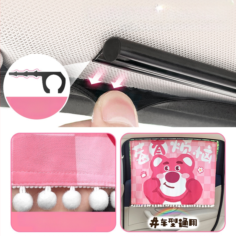 Umbră auto cu șine glisante încorporate pentru fereastra laterală din spate, poliester, translucid, protecția intimității și izolație termică, montaj suspendat