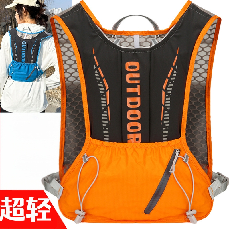 Rucsac sport ultraușor pentru ciclism și drumeții, cu bretele curbate, din nylon și căptușeală din poliester, unisex