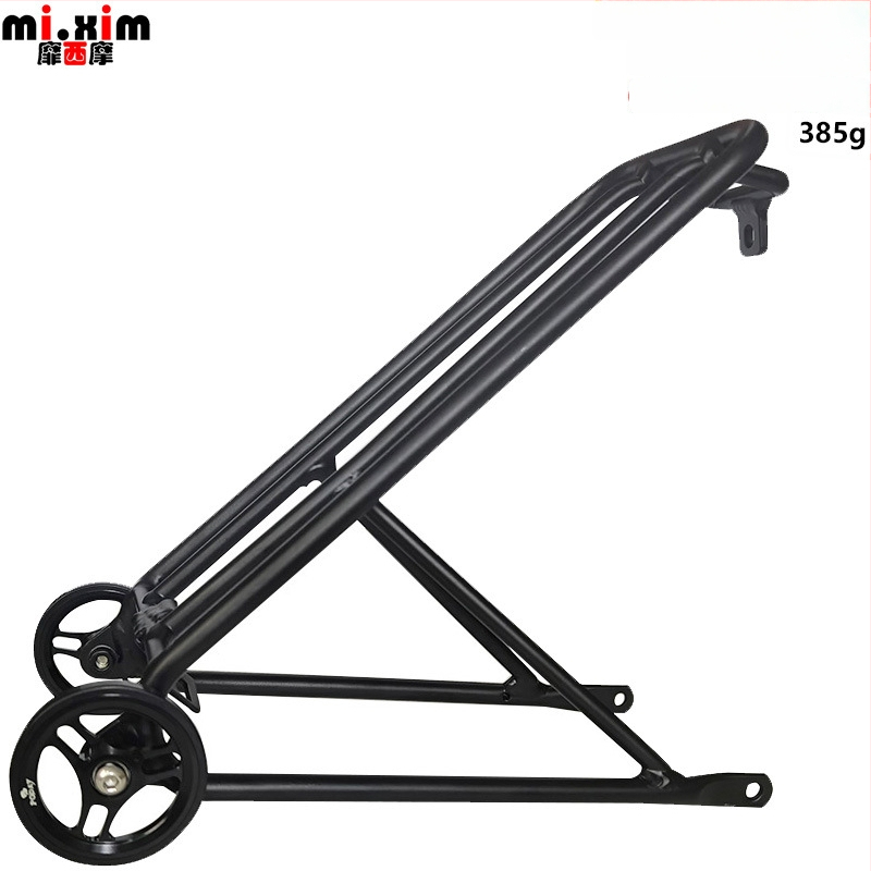 Raft posterioară din aluminiu pentru cărucior pliabil 3Sixty – mi.xim, unisex, roți opționale