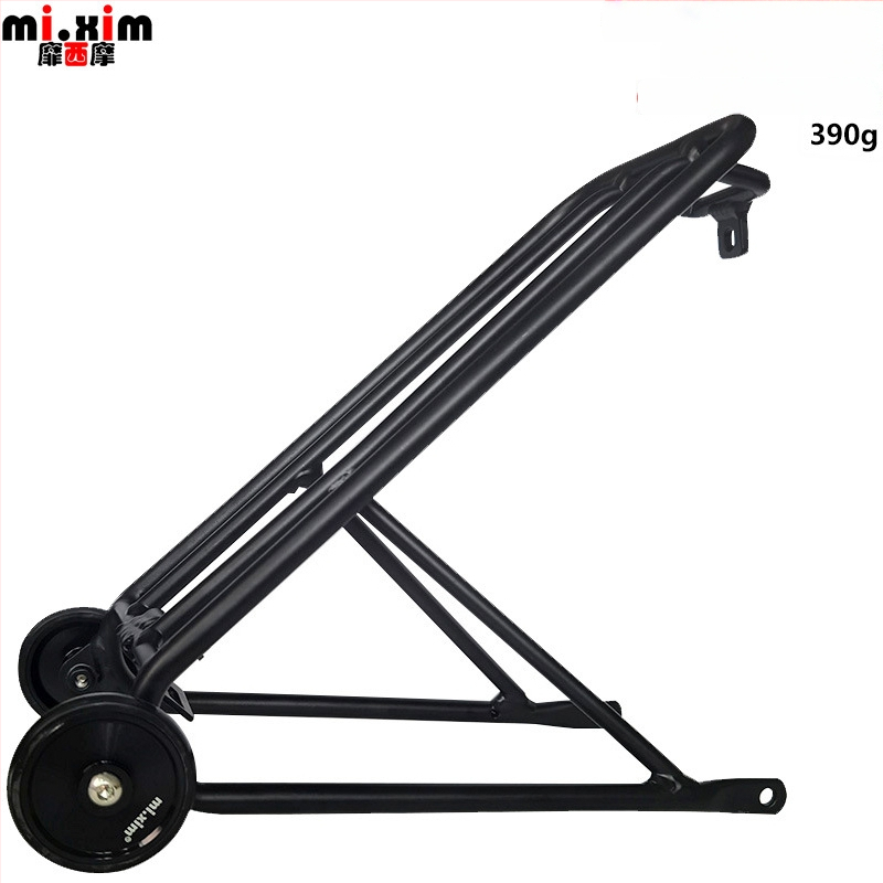 Raft posterioară din aluminiu pentru cărucior pliabil 3Sixty – mi.xim, unisex, roți opționale