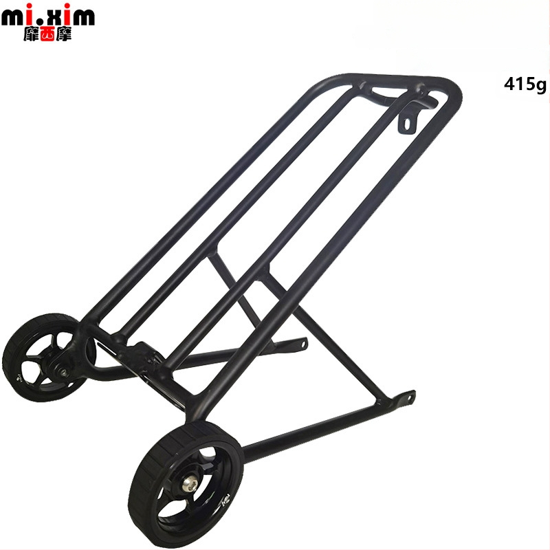 Raft posterioară din aluminiu pentru cărucior pliabil 3Sixty – mi.xim, unisex, roți opționale