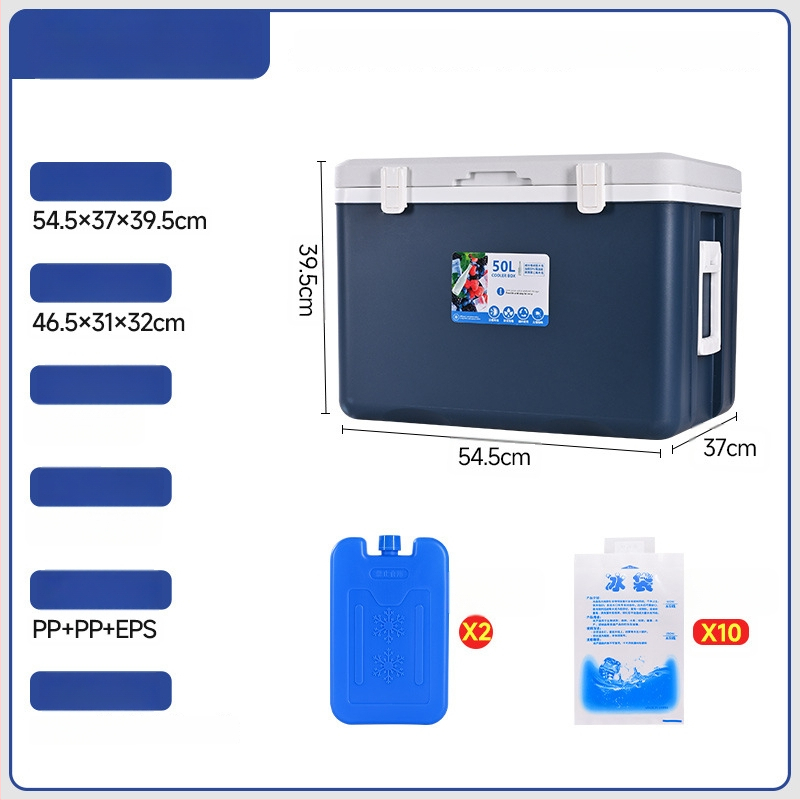 Prijenosna izolirana kutija za hranu za auto i vanjsku upotrebu — očuvanje hrane, PP materijal, lansiranje proljeće 2024