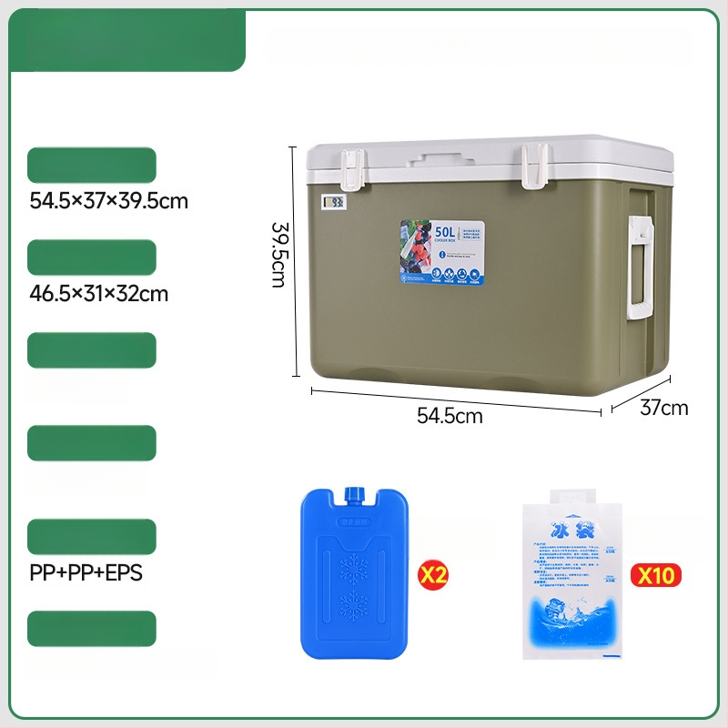 Prijenosna izolirana kutija za hranu za auto i vanjsku upotrebu — očuvanje hrane, PP materijal, lansiranje proljeće 2024