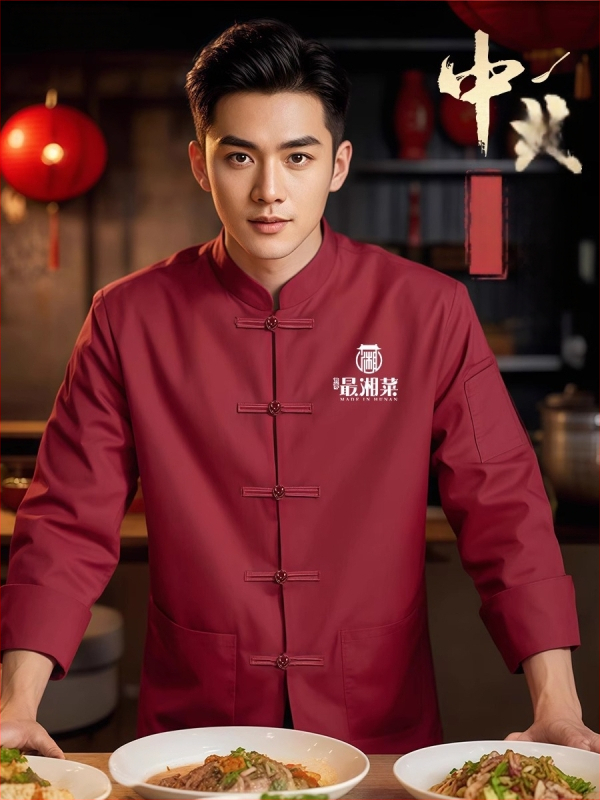 Hosszú ujjú szakács felső hotel- és catering célokra, nedvességelvezető len- és poliészter keverék (96%+ poliészter), bélés poliészter, férfiak számára