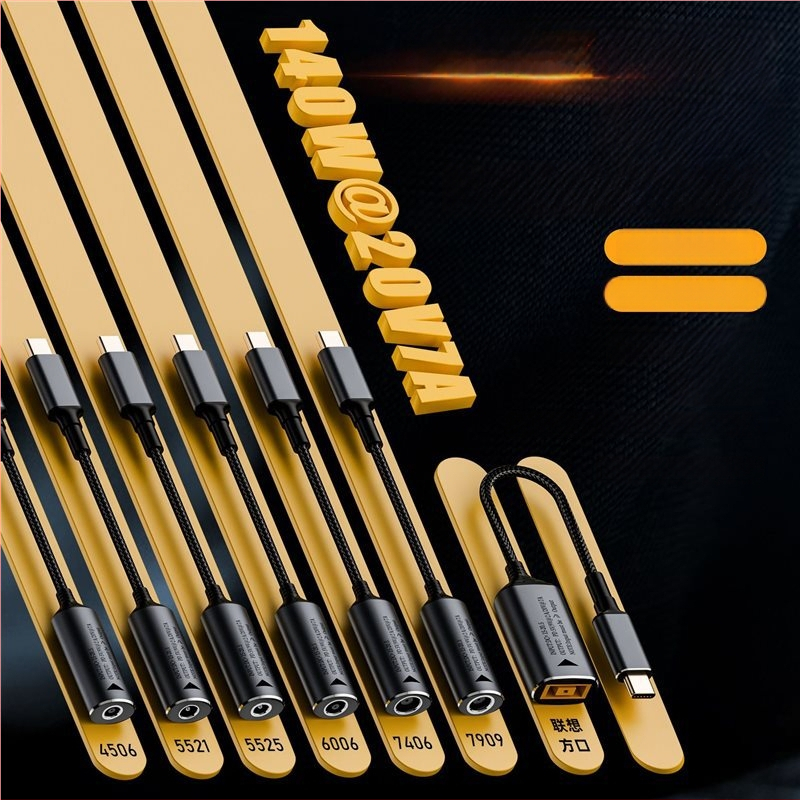 Type-C PD adapterkábél automatikus felismeréssel 5V/9V/20V bemenethez, PD kimenet akár 140W, 17 cm hosszú kábel