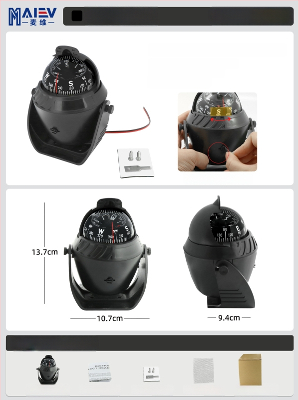 Maiev LC760 jūrinis kompasas su magnetinės deklinacijos reguliavimu, skirtas naudoti ant borto (automobilis/laivas)