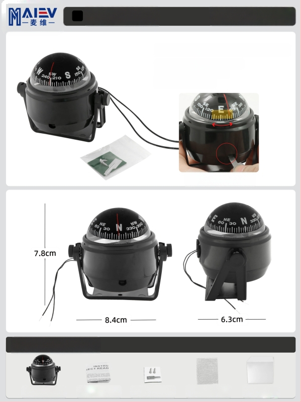 Maiev LC760 jūrinis kompasas su magnetinės deklinacijos reguliavimu, skirtas naudoti ant borto (automobilis/laivas)