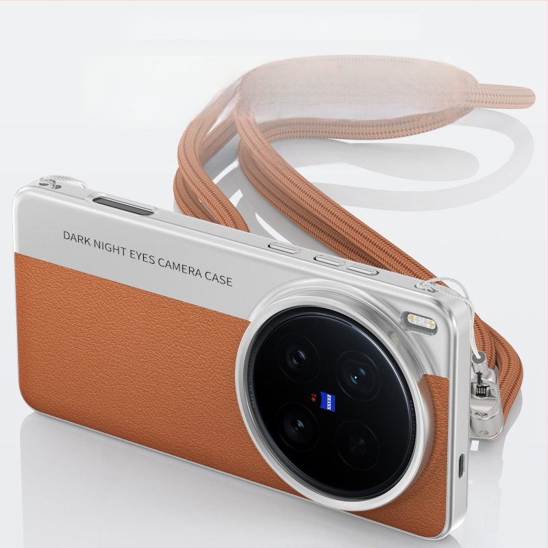 Zaštitna futrola Vivo X200 Ultra s kožnom teksturom u stilu fotoaparata, otporna na padove (X200S/X200 Pro)