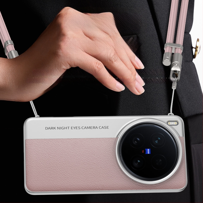 Zaštitna futrola Vivo X200 Ultra s kožnom teksturom u stilu fotoaparata, otporna na padove (X200S/X200 Pro)