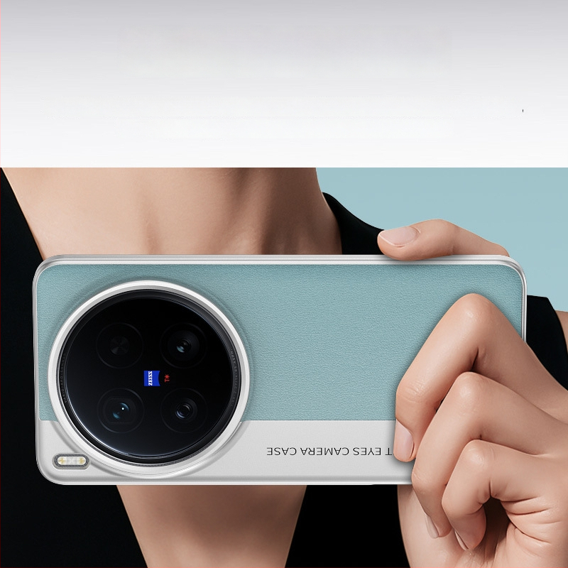 Zaštitna futrola Vivo X200 Ultra s kožnom teksturom u stilu fotoaparata, otporna na padove (X200S/X200 Pro)