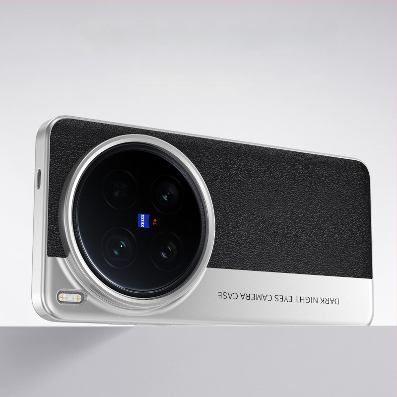 Zaštitna futrola Vivo X200 Ultra s kožnom teksturom u stilu fotoaparata, otporna na padove (X200S/X200 Pro)