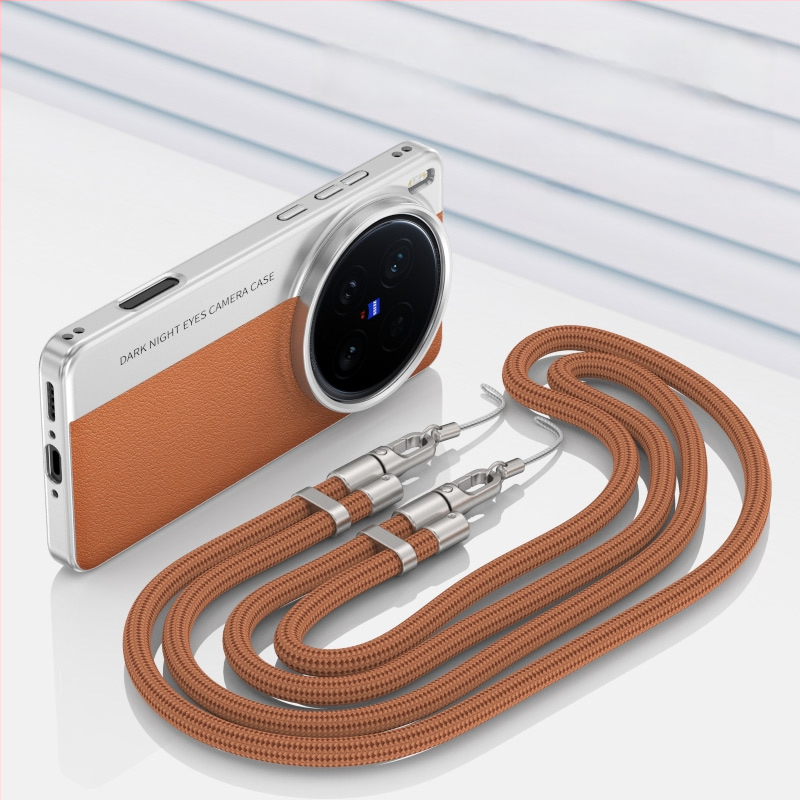 Zaštitna futrola Vivo X200 Ultra s kožnom teksturom u stilu fotoaparata, otporna na padove (X200S/X200 Pro)