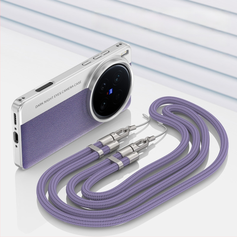 Zaštitna futrola Vivo X200 Ultra s kožnom teksturom u stilu fotoaparata, otporna na padove (X200S/X200 Pro)