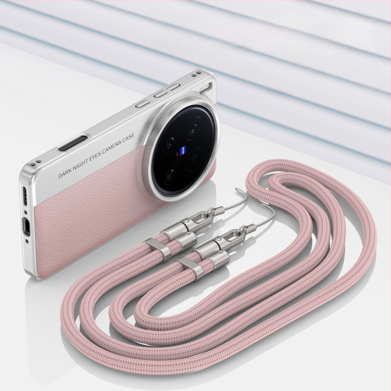 Zaštitna futrola Vivo X200 Ultra s kožnom teksturom u stilu fotoaparata, otporna na padove (X200S/X200 Pro)