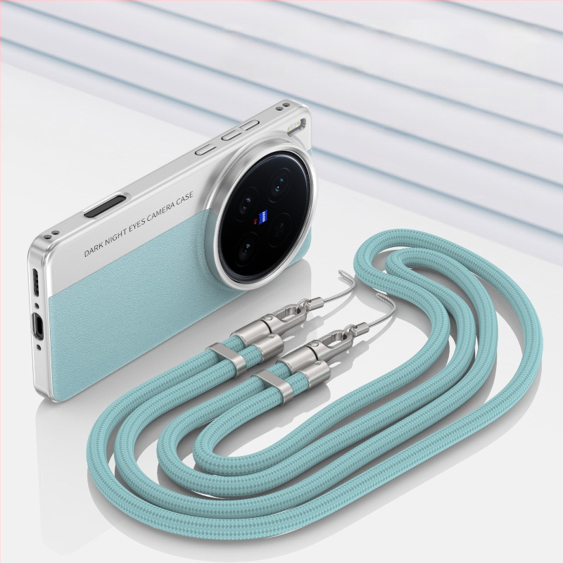 Zaštitna futrola Vivo X200 Ultra s kožnom teksturom u stilu fotoaparata, otporna na padove (X200S/X200 Pro)
