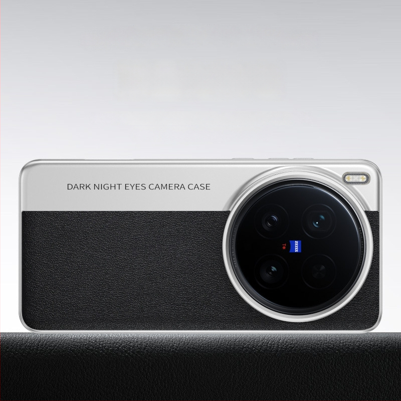 Zaštitna futrola Vivo X200 Ultra s kožnom teksturom u stilu fotoaparata, otporna na padove (X200S/X200 Pro)