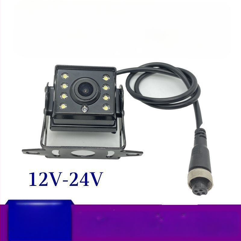 Cameră pentru camion cu monitorizare AHD patru canale, imagine HD, vedere nocturnă, rezistentă la apă, model universal